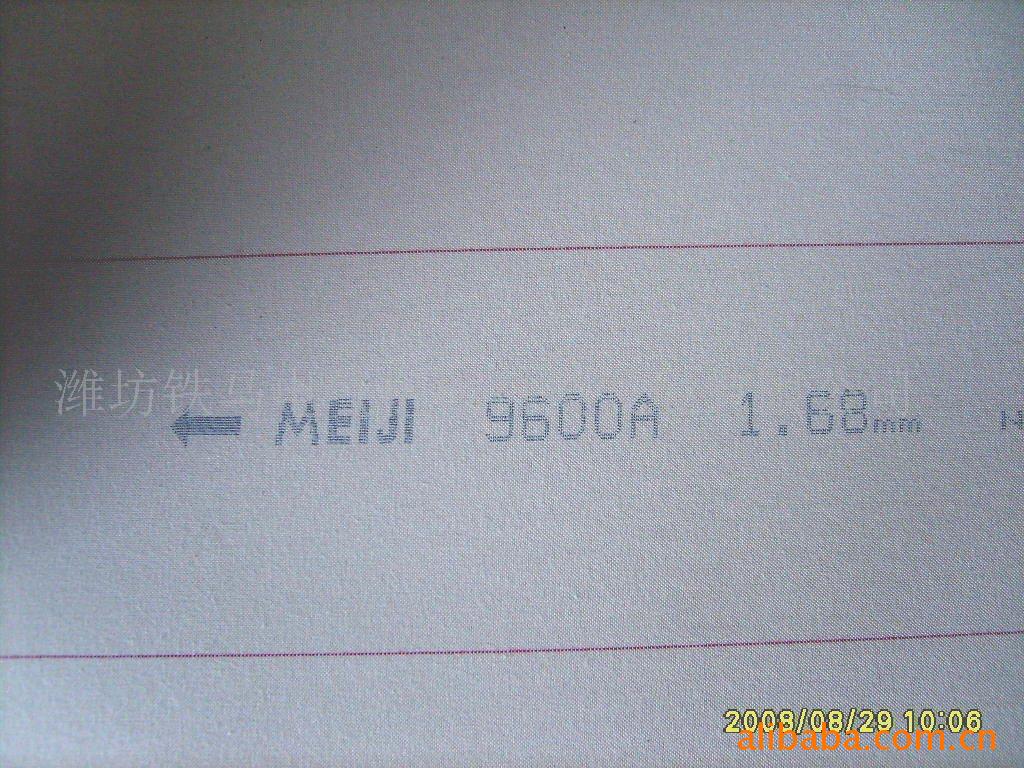 橡皮布,铝夹橡皮布,进口橡皮布,