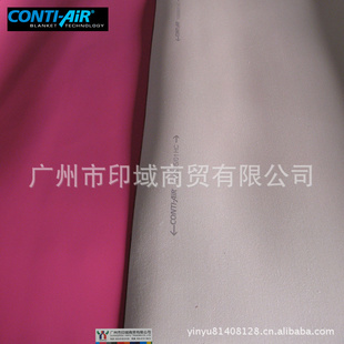¹̩CONTI-AiRƤƽźPRISMAHC