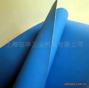 Ƥ470*420*1.95Cm