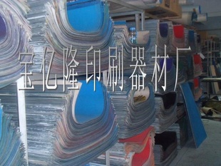 ȫ9700A-SƤ