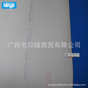 ձKinyoƤS7700C#