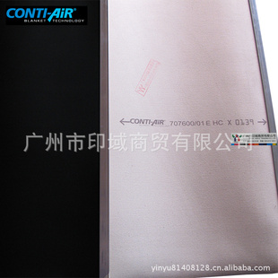 ܵ¹̩CONTI-AiRƤȫܺEBONYHC