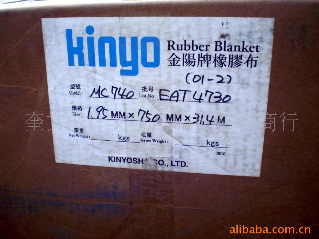 MC740,S7400Ƥ
