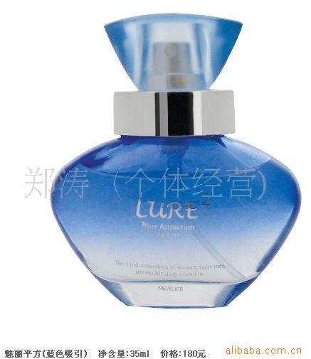 ƽˮBlueAttraction(ͼ)