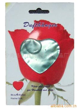 ˮƬAirfreshener