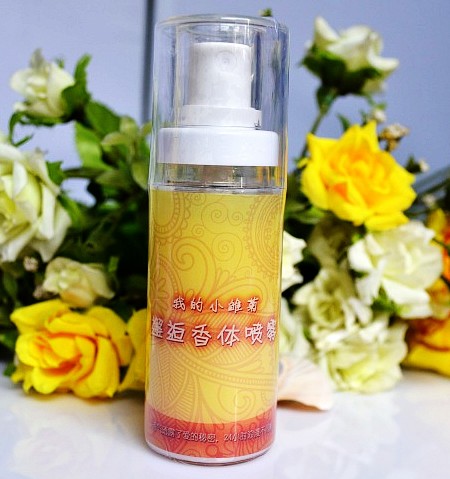 ̨ҵСζ˻50ml