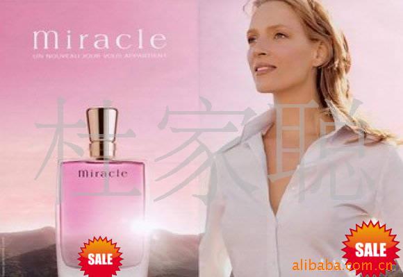 氮漣miracle100ml