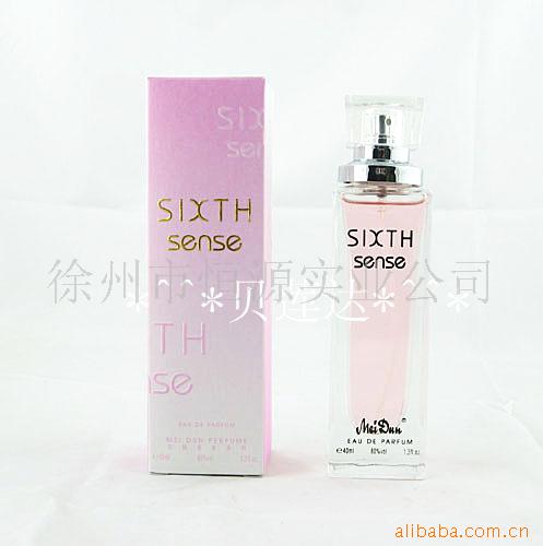 ˮSIXTHsense)40ml