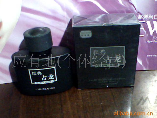 ױƷ˪Ⱦˮ50ml
