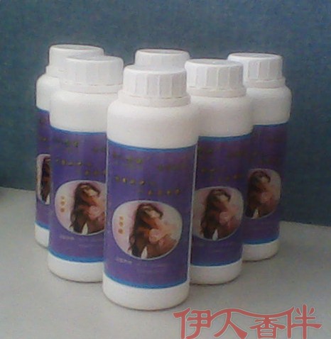 散装香水厂家,香水加盟,香水加油