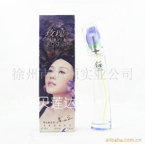 ˮ-õREDROSE()30ml