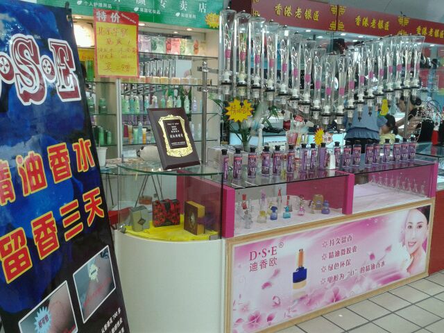 ŷˮҪǮ