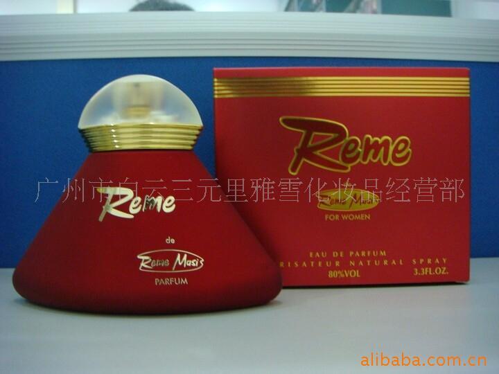 Sellionˮ100ML