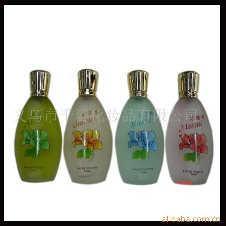 8017-8020ϵˮ50ml