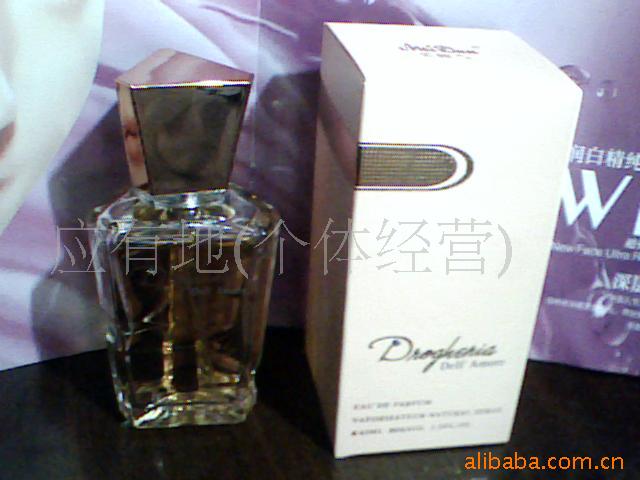 ױƷˮ528#ٰ֮ˮ45ml