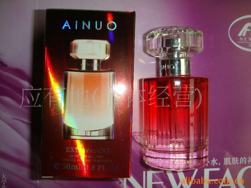 ױƷ2698B#ŵҹˮ35ml