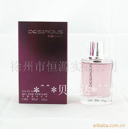 ˮDESIROUS40ML