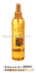bodyspray¶