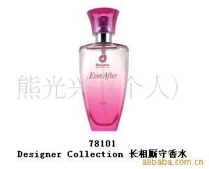 DesignerCollectiˮ