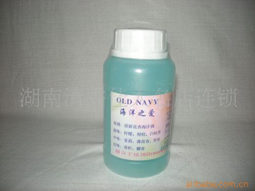 批发香水香精香水人体香水经典香水