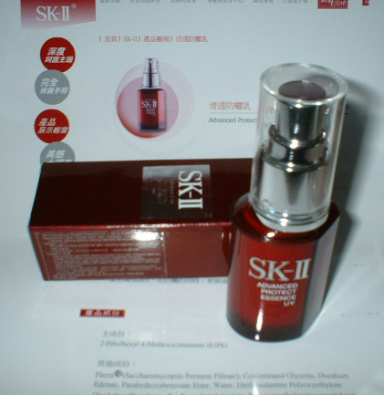 2͸л80ml