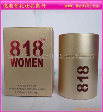 818ˮwomenŮʿˮ