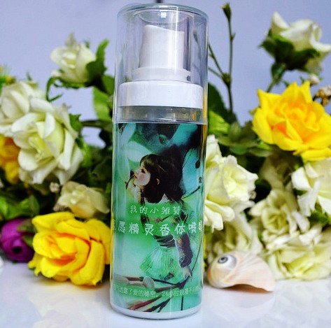 ̨ҵСԸ50ml