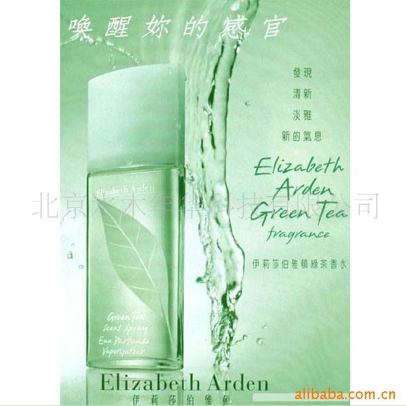ɯŶ̲ˮ50ml»{
