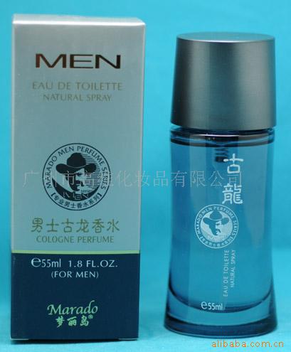 ʿˮ55ml156