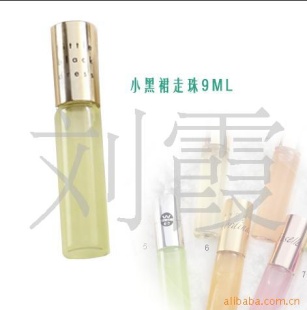 ŷСȹˮ9ML