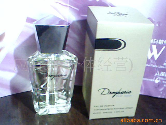 ˮ527#ٰ֮ˮ45ml
