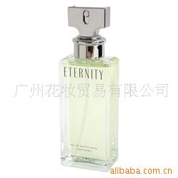 ʱŮʿˮ15ml