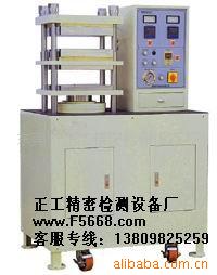 --ƽ廯