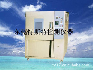 TSTTϻ䣬ϻ䳧