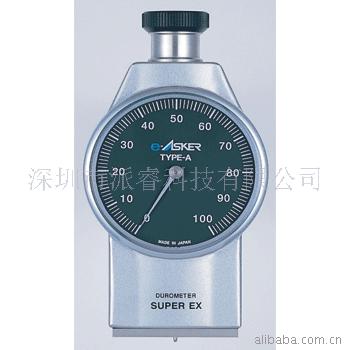 E-ASKERSUPER-EXӲȼ