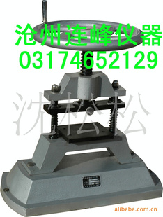CP-50ͳƬ