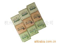 思美兰绿豆皂+南瓜皂+大米皂