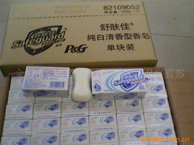香皂,宝洁纯白清香舒肤佳香皂125克