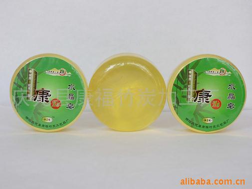 ;竹炭,竹炭制品,家居用品,竹炭水晶皂