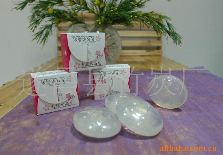竹醋水晶皂