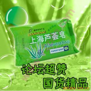 Ϻ«ʦ,ֲ緿