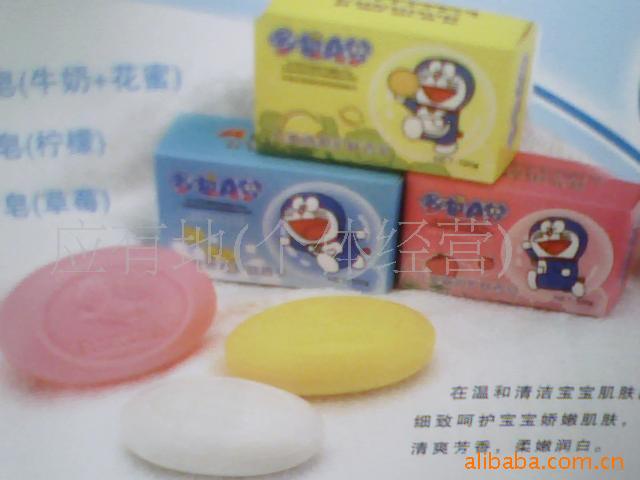 ױƷ˪Aβݮͯ100g