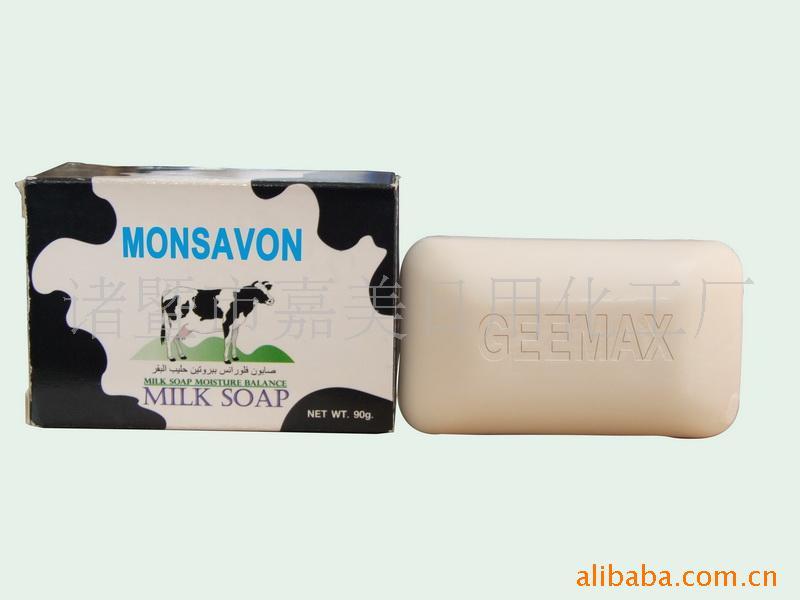 MONSAVON