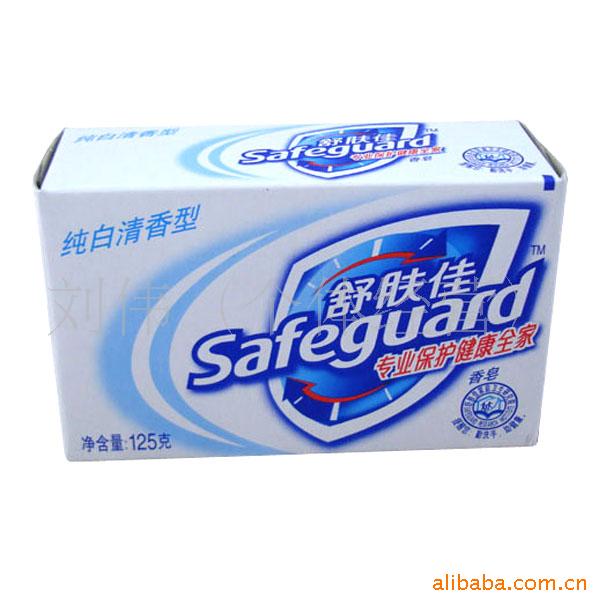 舒肤佳纯白清香型香皂125g/件72块(图)