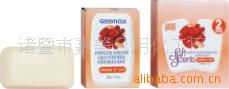 GEEMAX