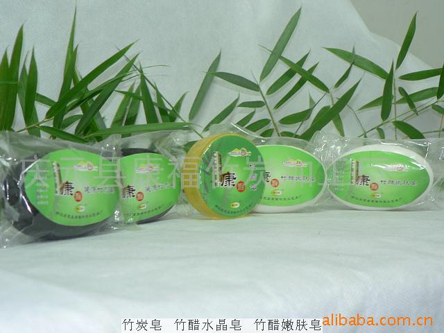 ;竹炭,竹炭制品,家居用品,竹炭皂(图)