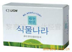 ˼CJLIONϣʨֲ