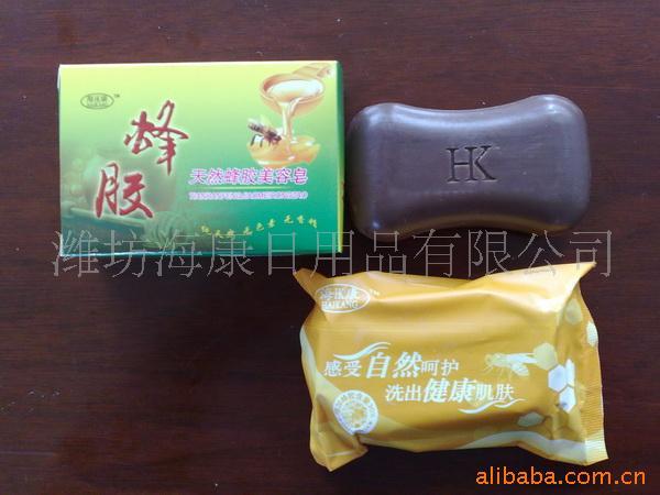 供蜂胶香皂/蜂蜜香皂/OEM/贴牌加工