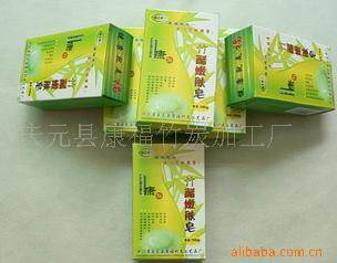 ;竹炭,竹炭制品,家居用品,竹醋嫩肤皂