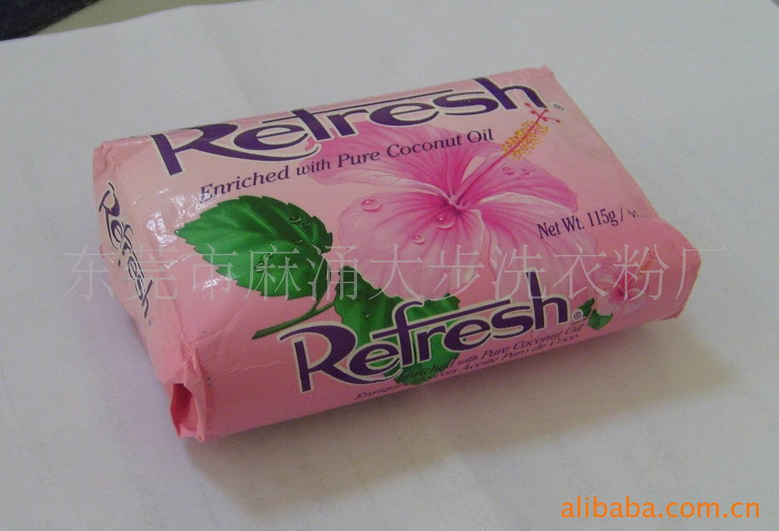 bathsoap115˽